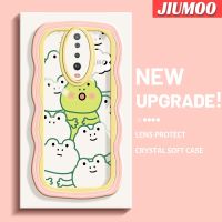 JIUMOO เคสสำหรับ Xiaomi POCO X2 POCO F2 Redmi K30การ์ตูนมีความสุขกบดีไซน์ใหม่ Colour ชายแดนคลื่นนุ่มเคสมือถือกันกระแทกแบบใสสร้างสรรค์เคสโปร่งใสลายกล้องถ่ายรูปซิลิกาเจลฝาครอบป้องกัน