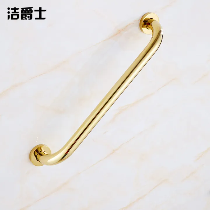 Gold perforated railings for the elderly bathroom handle antislip