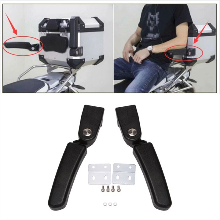 universal-rear-box-passenger-armrest-for-bmw-f-800-gs-adv-r-1200-gs-adv-motorcycle-accessories