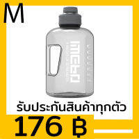 กระบอกน้ำ2ลิตร ขวดน้ํา พร้อมหลอด วัสดุพีซีคุณภาพสูง มีที่จับ พกพาสะดวก เหมาะสำหรับเล่นกีฬาและออกกำลังกาย ขวดน้ำจักรยาน ขวดน้ำดื่ม