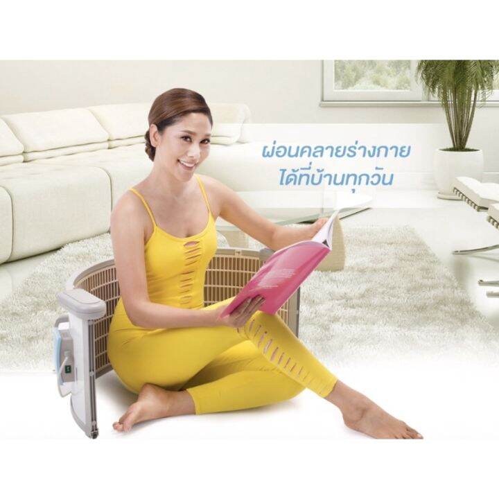 เครื่องอาบแดด-เครื่องอาบแดดเพิ่มวิตะมินดี-เครื่องสร้างวิตะมินดี-vitamin-d-อาบแดด-เพิ่มภูมิคุ้มกัน