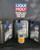 ชุดเปลี่ยนน้ำมันเครื่อง Liqui Moly  20W-50 สังเคราะห์100% 3 ลืตรพร้อมกรองน้ำมันเครื่อง  สำหรับ  DRAGSTAR YAMAHA SR 400/500 VIRAGO 400 750