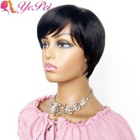 Short Human Hair Wigs Pixie Cut Straight Brazilian Remy Hair Short Full Machine Made Wig With Bangs Black Color Yepei Hair ของขวัญ ของขวัญ