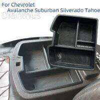 เชฟโรเลตสำหรับหิมะถล่มชานเมือง Silverado Tahoe 1500 2500 3500 2007-2013ที่เท้าแขนในรถคอนโซลกลางกล่องเก็บของถาดจัดระเบียบ