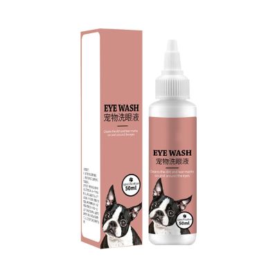Cat Dog Ear Cleaner Pet Ear Drops Ear Inflammation Medicine Infections Control Kitten Ear Mites RemovesWash Ear Relieve Itching