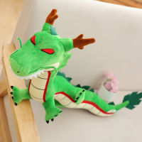 New Dragon Plush Toy Soft Stuffed Animal Simulation Dragon Plush Toy Doll Kids Birthday Gifts