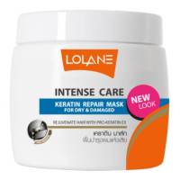 มาส์กโลแลนอินเทนซ์แคร์(ฟ้า) ผมแห้งเสีย 200 กรัม โลแลน Lolane Intense Care Keratin Repair Mask For Dry &amp; Damaged