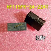 รีเลย์ Hf115fk-24-2z4t 8-Pin 24vdc 24V 8a