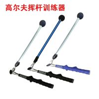 Golf swing practice device retractable folding swing stick posture corrector bendable action corrector golf