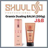 ✨Gramix Dualing BALM (200g) บาล์ม ทรีทเม้นท์ สำหรับจัดแต่งทรงผม