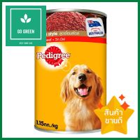 อาหารเปียกสุนัข PEDIGREE HOME STYLE WITH BEEF 1.15 กก.WET DOG FOOD PEDIGREE HOME STYLE WITH BEEF 1.15KG **ด่วน ของมีจำนวนจำกัด**