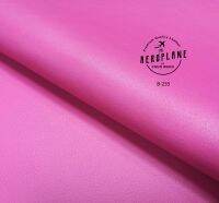 หนังวัวนิ่ม สี Fuchsia รหัส B-235