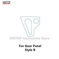 ซ่อมฟิล์มอุปกรณ์เสริมรถยนต์17-20 01 LYNK &amp; CO,ป้องกันแผ่นฟิล์มกันรอย TPU โปร่งแสงคอนโซลกลางรถยนต์