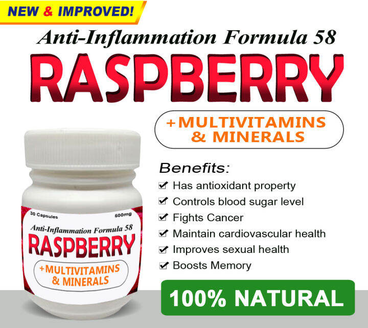 ANTIINFLAMMATION FORMULA 58 RASPBERRY CAPSULES + Multivitamins