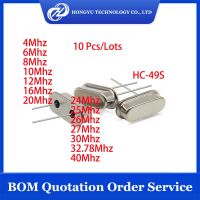 10 Buah/Lot HC-49S 4Mhz 6Mhz 8Mhz 10Mhz 12Mhz 16Mhz 20Mhz 24Mhz 25Mhz 26Mhz 27Mhz 30Mhz 32.768Mhz 40Mhz Kristal Chiest