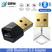 USB Dongle Bluetooth 5.0 Adapter Receiver Wireless Low Latency Music Mini Bluthooth Transmitter สำหรับ Pc การถ่ายโอนไฟล์ RTL8761B