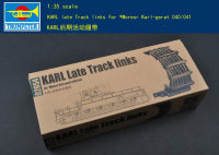 * เป่าแตร135 02054 Karl Late Track Links