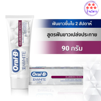 [ขายดี] [ใหม่] Oral-B ออรัล-บี ยาสีฟัน ทรีดีไวท์ สูตรฟันขาวเปล่งประกาย ขนาด 90 กรัม รหัสสินค้า BICli9693pf