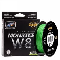 [HUYE Outdoor Store] SeaKnight Monster/manster ยี่ห้อ W8สายตกปลาถัก500M 8 Strands ลวดปลาคาร์พตกปลา15 20 30 40 50 80 100LB PEMultifilament