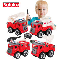 Nut Disassembly Loading Unloading Engineering Truck Excavator Bulldozer Kids Screw Boys Creative Tool Education Toys Car Model