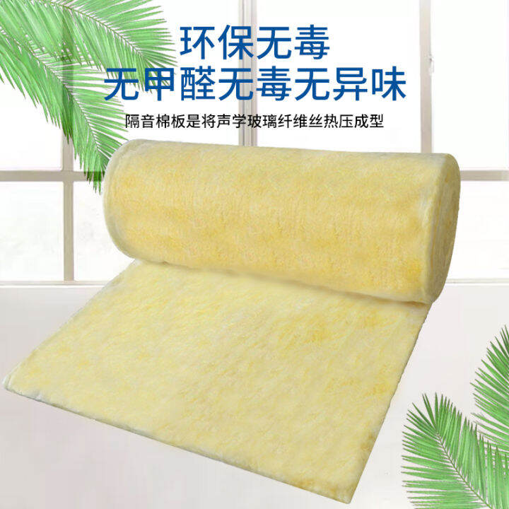 Glass wool felt insulation material centrifugal glass wool sound