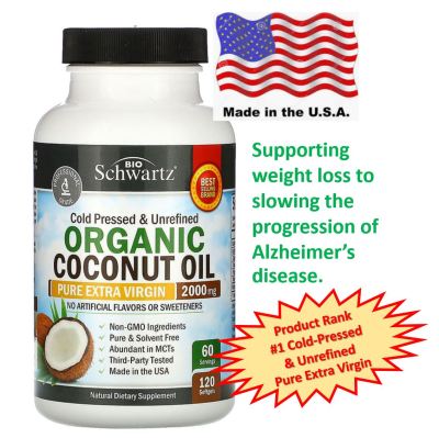 MCT Organic Coconut Oil, 1,000 mg , 120 Softgels, BioSchwartz, น้ำมันมะพร้าวบริสุทธิ์ สกัด ในรูปแบบแคปซูลซอฟเจล