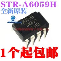 【On Sale】 CS Agro 10PCS STR-A6059H A6059H แหล่งจ่ายไฟ LCD ชิปเป็น DIP-7 100% และ Original