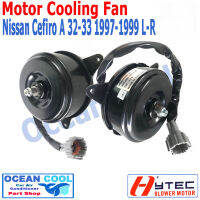 มอเตอร์ พัดลม เซฟิโร่ A32 - A33  ปี 1997 - 1999 ซ้าย - ขวา นิตสัน  ระบายความร้อน Motor Cooling Fan Nissan Cefiro Left Right Ocean Cool CF0035 อะไหล่ แอร์ รถยนต์