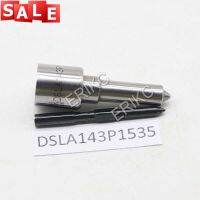 DSLA143P1535หัวฉีดดีเซลหัวฉีดคอมมอนเรลสเปรย์ dsla 143P 1535 OEM 0433175456 f. หรือ0445120057 0 445 120 057