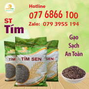 Gạo ST TÍM Hồng Tân ít cám 10kg. Gạo thơm