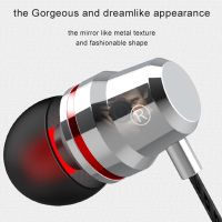 CHAURE earphone wired In ear Stereo Bass With Mic Metal Earpiece for music sport Earbuds 3.5mm