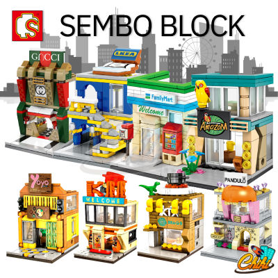 ตัวต่อร้านค้า Sembo Block ร้านค้า streetview Set 2