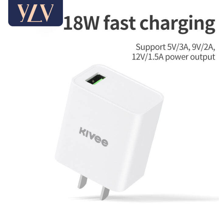 ylv-หัวชาร์จ-fast-charger-2a-หัวชาร์จเร็ว-หัวชาร์ทไฟ-สมาร์ทชาร์จสำหรับ-usb-พอร์ตชาร์จไว-ที่ชาร์จแบต-iphone-ipad-huawei-p30-xiaomi-oppo-vivo-samsung