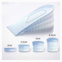 （ใหม่）เพิ่มความสูง Insoles แผ่นส้นครึ่งเบาะภายในที่เพิ่มขึ้นพื้นรองเท้าสูงเบาะ U Nisex ที่มองไม่เห็นความสูง5-3