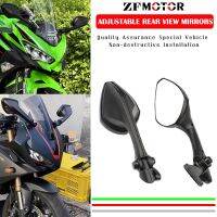 รถมอเตอร์ไซค์ T013กระจกโลหะครอบเครื่องยนต์2ชิ้นสำหรับ SUZUKI KAWASAKI CBR650R R6 Ninja650ชุดกระจกมองหลังแบบปรับได้ GSXR