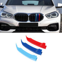 สำหรับ BMW 1 Series F40 2020-2023รถ3D M จัดแต่งทรงผมกระจังหน้าตัดกันชนปกแถบแถบสติกเกอร์ปกภายนอกตกแต่ง