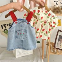 Pet Denim Skirt Vintage Strap Skirt Marquis Yorkshire Bears Milk Dog Cat Dress Clothes Dog Dress Puppy Clothes Pet Clothes Dresses