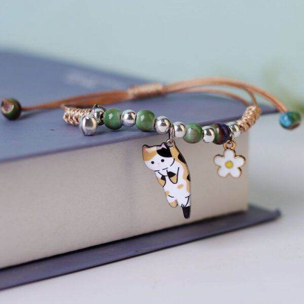 Kitten bracelet on sale