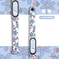 trterth For Mi Band 3 4 5 6 7 Nfc Silicone Strap Print Drawing 1 Pattern Silicone Mi Band 6 5 Mi Band 3 4 Strap Bracelet Sports Wrist