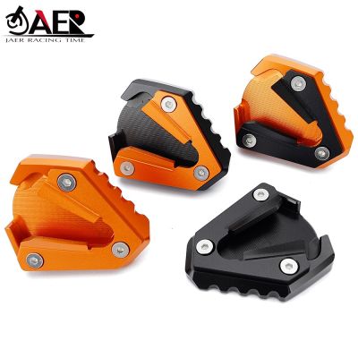 1290 ADV S Extension For KTM 1290 Super Adventure S 2021-2023 Motorcycle Accessories Side Stand Enlarger 1290 Super ADV 21-23