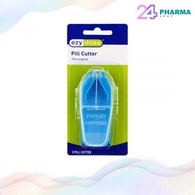 EZY DOSE PILL CUTTER ที่ตัดเม็ดยา (คละสี)