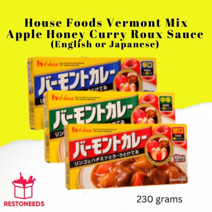 House Foods Vermont Mix Apple Honey Curry Roux Sauce English Or