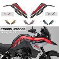 Aksesori รูปลอกสติ๊กเกอร์มอเตอร์ Bantalan Tangki Bakan 3D Stiker Pelindung Tanga Bahan Bahuntuk F750GS F850GS BMW 750 GS 850 GS