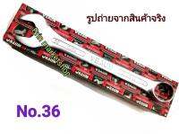 BAUM แหวนข้างปากตาย 36 mm เหล็ก CR-V รุ่นงานหนัก