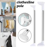 Multifunction Telescopic Curtain Pole Stainless Steel Shower Curtain Pole Expansion Door Curtain Rod Shower Tube 75cm