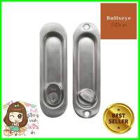 มือจับบานเลื่อน YALE YSDL-101ESS สีสเตนเลสFLUSH MOUNT SLIDING DOOR HANDLESET YALE YSDL-101ESS STAINLESS STEEL **คุณภาพดี**