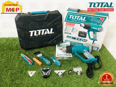 Total ชุดเป่าลม ร้อน TB-20062 2000W Total ชุดเป่าลม ร้อน TB-20062 2000W