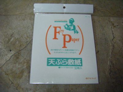 กระดาษซับน้ำมันญี่ปุ่น 19*23 ซม. 50แผ่น แท้ญี่ปุ่น แบรนด์ART NAP