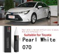 Suitable for Toyota Paint repair for scratch  touch-up pen Pearl White 070 Super white 040 Platinum Pearl White 089 Skyrim 040 Pens