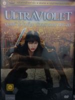 DVDหนัง ULTRAVIOLET (EVSDVDไทย4900-ULTRAVIOLET) พากย์ไทย เท่านั้น DVD ค่าย EVS STARMART